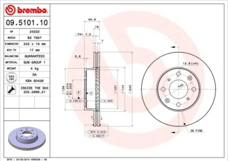 Тормозной диск BREMBO 09510110 (фото 1)