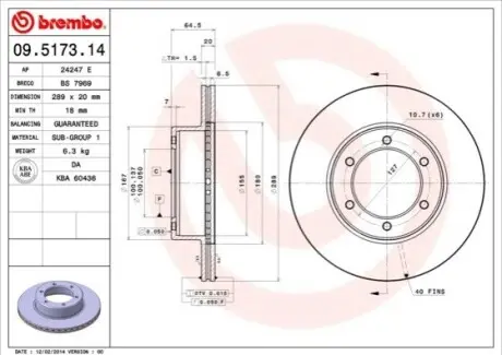 Диск гальмівний передн Лів/Прав TOYOTA 4 RUNNER I, 4 RUNNER II, HILUX V, HILUX VI VW TARO 2.2-3.0D 08.84-10.05 BREMBO 09517314