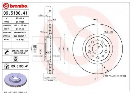 Тормозной диск - (52067393, 52067394) BREMBO 09518041 (фото 1)