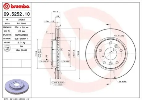 Фото Гальмівний диск BREMBO (09.5252.10) зображення 1