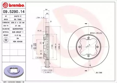 Тормозной диск BREMBO 09529014