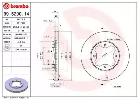Диск гальмівний передн Лів/Прав CITROEN AXEL HONDA ACCORD IV, ACCORD V, ACCORD VI, CIVIC VI 0.7-2.3 07.84-02.01 BREMBO 09529014