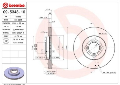 Тормозной диск BREMBO 09534310