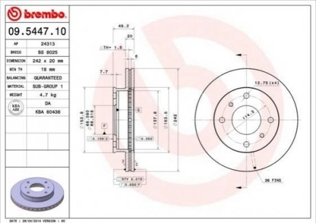 Гальмівний диск BREMBO 09544710 (фото 1)