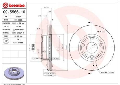 Гальмівний диск BREMBO 09556610