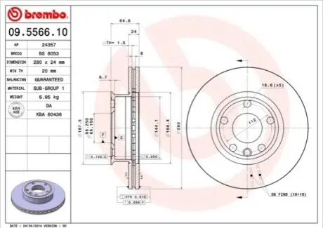 Тормозной диск BREMBO 09556610