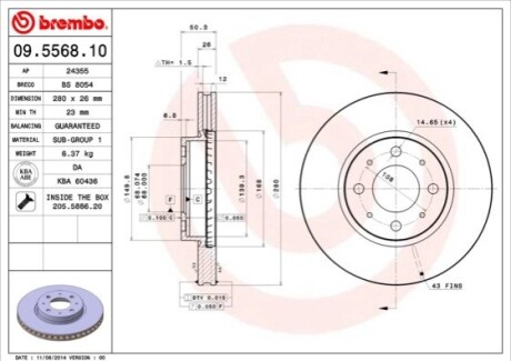 Гальмівний диск BREMBO 09556810