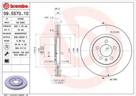 Гальмівний диск BREMBO 09557010