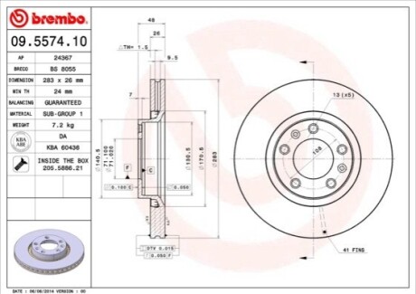 Гальмівний диск BREMBO 09557410