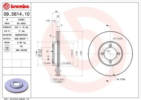 Гальмівний диск BREMBO 09561410 (фото 1)