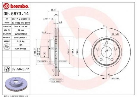 Тормозной диск BREMBO 09.5673.11