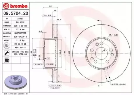 Диск гальмівний передн Лів/Прав MERCEDES S (C140), S (W140) 2.8-6.0 02.91-12.99 BREMBO 09570420