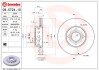 Тормозной диск BREMBO 09572410 (фото 1)