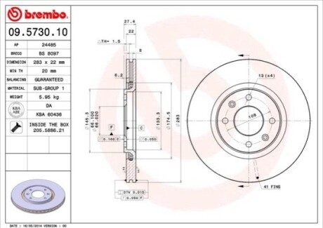 Тормозной диск BREMBO 09573010