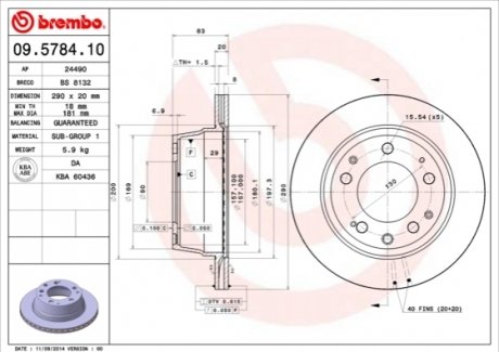 Диск тормозной BREMBO 09578410 (фото 1)