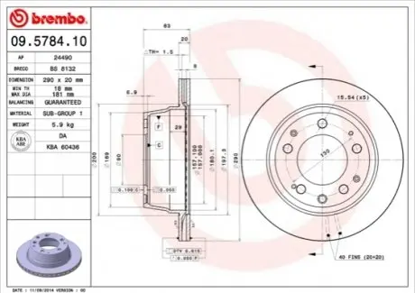 Диск гальмівний задн Лів/Прав PORSCHE 911, 911 TARGA 3.0 03.74-10.83 BREMBO 09578410