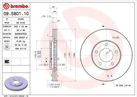 Тормозной диск BREMBO 09580110