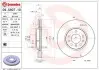 Диск гальмівний передн Лів/Прав OPEL CALIBRA A, VECTRA A SAAB 900 II 2.0/2.3/2.5 08.91-02.98 BREMBO (09580710) зображення 1