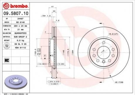 Гальмівний диск BREMBO 09580710 (фото 1)