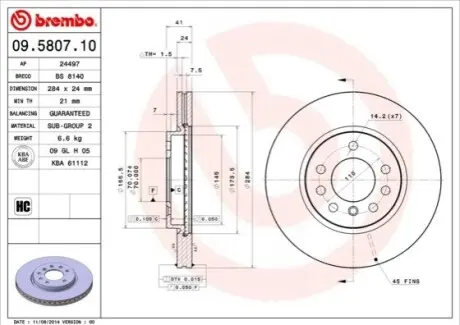 Диск гальмівний передн Лів/Прав OPEL CALIBRA A, VECTRA A SAAB 900 II 2.0/2.3/2.5 08.91-02.98 BREMBO 09580710
