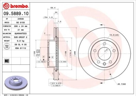 Тормозной диск BREMBO 09588910 (фото 1)