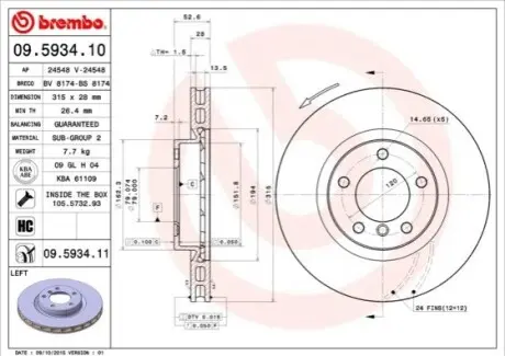 Диск гальмівний передн Лів BMW 3 (E36), Z3 (E36) 3.0/3.2 11.92-06.03 BREMBO 09.5934.11