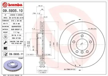 Диск гальмівний передн Прав BMW 3 (E36), Z3 (E36) 3.0/3.2 11.92-06.03 BREMBO 09.5935.11