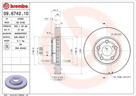 Диск гальмівний передн Лів/Прав TOYOTA CALDINA, CARINA E VI 1.6/1.8/2.0D 04.92-09.97 BREMBO 09674210