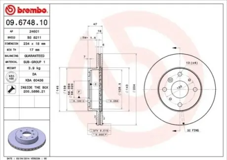 Тормозной диск BREMBO 09674810