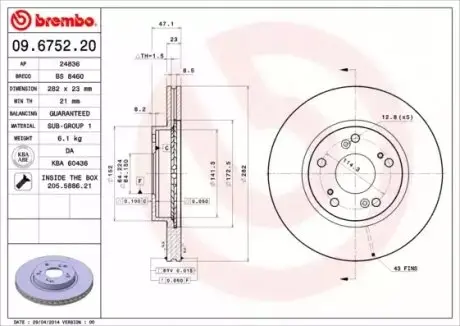 Тормозной диск BREMBO 09675220