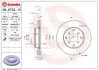Диск гальмівний передн Лів/Прав HONDA ACCORD VI, CR-V I, PRELUDE IV, PRELUDE V 1.6/2.0 02.92-12.02 BREMBO (09675310) зображення 1