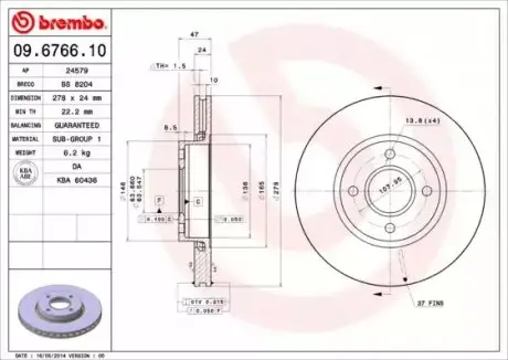 Диск гальмівний передн Лів/Прав FORD COUGAR, MONDEO I, MONDEO II, SCORPIO II 1.8-2.9 02.93-12.01 BREMBO 09676610