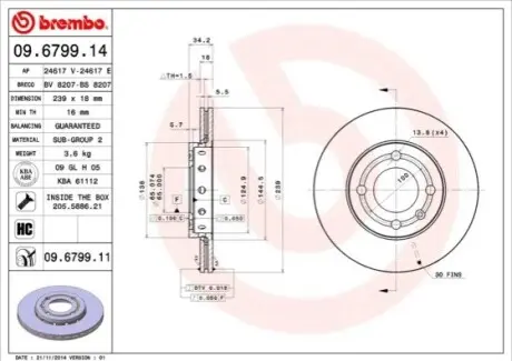 Диск гальмівний передн Лів/Прав SEAT AROSA VW LUPO I, POLO, POLO III 1.0-1.9D 10.94-07.05 BREMBO 09679911