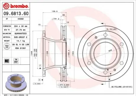 Гальмівний диск BREMBO 09681360