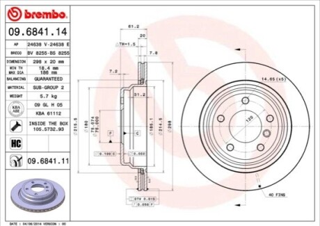 Тормозной диск BREMBO 09.6841.14 (фото 1)