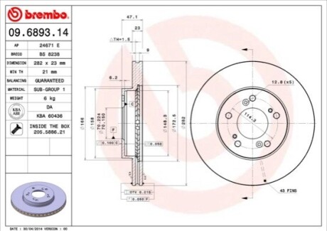 Диск гальмівний передн. лев/прав honda cr-v i, cr-v ii, hr-v, integra, BREMBO 09689311