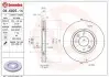 Диск гальмівний передн Лів/Прав CITROEN XANTIA 2.0/2.1D 06.95-04.03 BREMBO (09692514) зображення 1