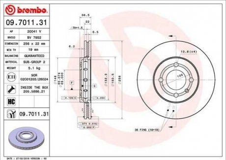 TARCZA HAMULCOWA PRZOD BREMBO 09701131