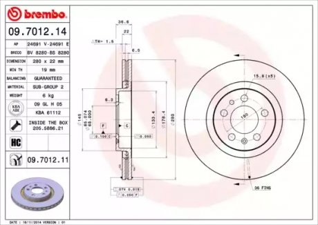 Тормозной диск BREMBO 09701214 (фото 1)