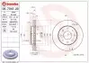 Диск гальмівний передн Лів/Прав VOLVO S40 I, V40 HYUNDAI SANTAMO KIA JOICE MITSUBISHI SANTAMO, SPACE, SPACE RUNNER 1.6-2.0D 05.91-12.04 BREMBO (09704320) зображення 1