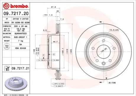 Автозапчасть BREMBO 09721721