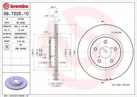 Гальмівний диск BREMBO 09722510