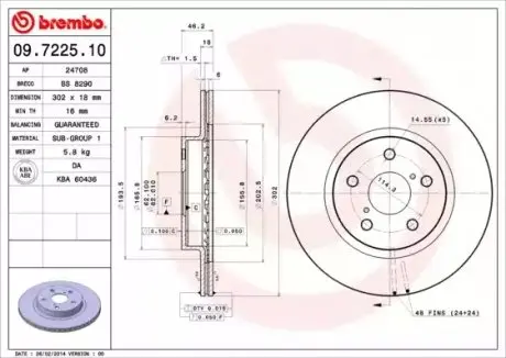Тормозной диск BREMBO 09722510