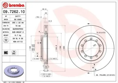 Диск гальмівний (передній) Renault Mascott 99-10/Master II 3.0dCi 05- (290x22) BREMBO 09726210