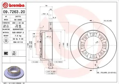 Диск гальмівний (задній) Renault Mascott (290х22) (вентильований) BREMBO 09726320