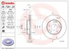 Тормозной диск BREMBO 09.7291.20 (фото 1)