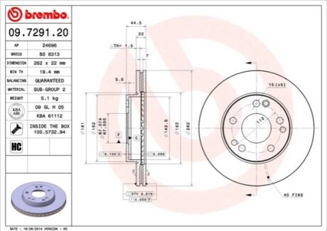 Тормозной диск BREMBO 09.7291.20