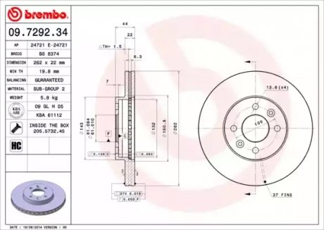 Тормозной диск BREMBO 09729234 (фото 1)