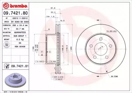 Тормозной диск BREMBO 09742180 (фото 1)
