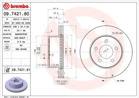 Автозапчасть BREMBO 09742181